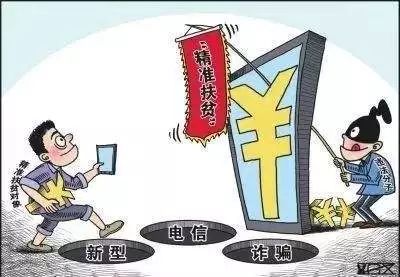 第358页